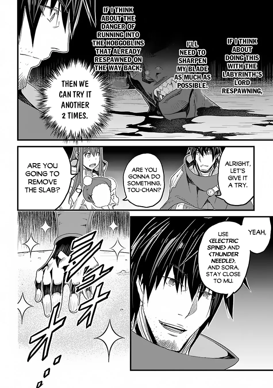 The Man Devoted 25 Years to the Weakest Skill "Restore," Finally He Got the Strongest One Chapter 16 page 27 - 