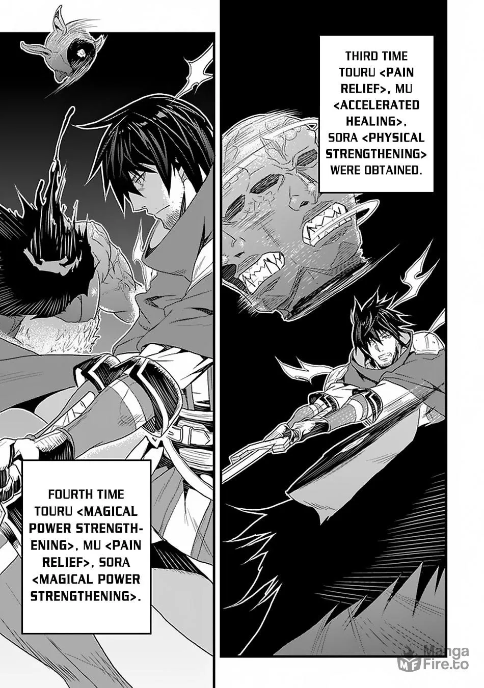 The Man Devoted 25 Years to the Weakest Skill "Restore," Finally He Got the Strongest One Chapter 16 page 28 - 