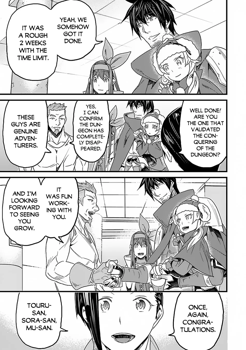The Man Devoted 25 Years to the Weakest Skill "Restore," Finally He Got the Strongest One Chapter 16 page 32 - 