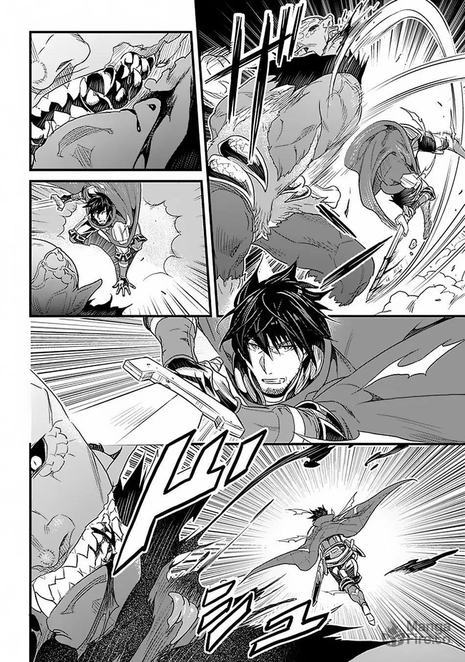 The Man Devoted 25 Years to the Weakest Skill "Restore," Finally He Got the Strongest One Chapter 16 page 6 - 