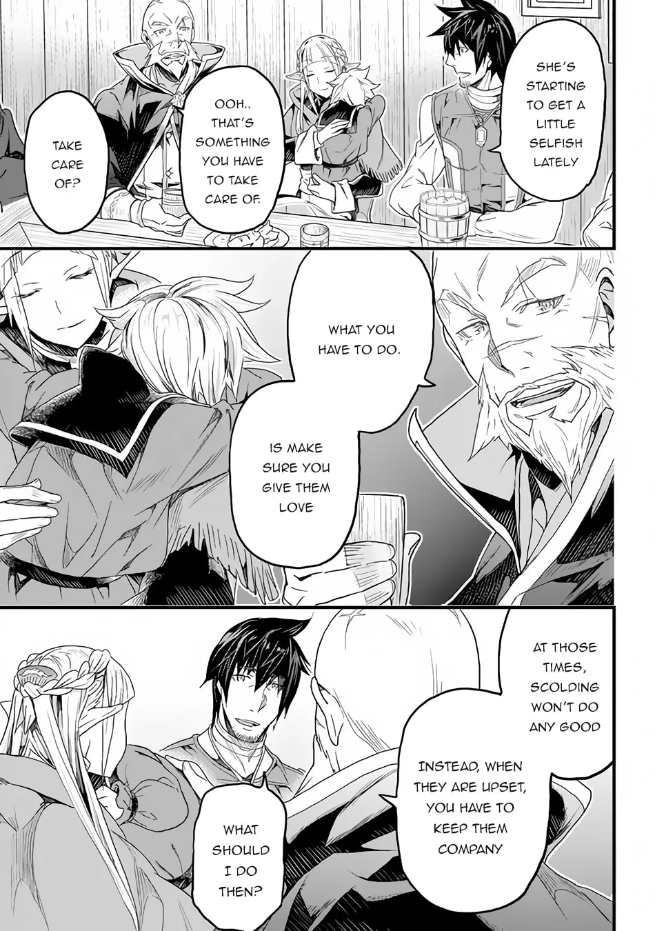 The Man Devoted 25 Years to the Weakest Skill "Restore," Finally He Got the Strongest One Chapter 17 page 15 - 