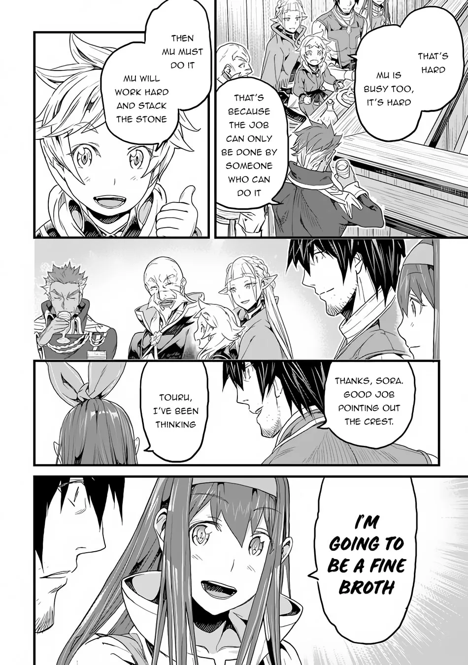 The Man Devoted 25 Years to the Weakest Skill "Restore," Finally He Got the Strongest One Chapter 17 page 20 - 