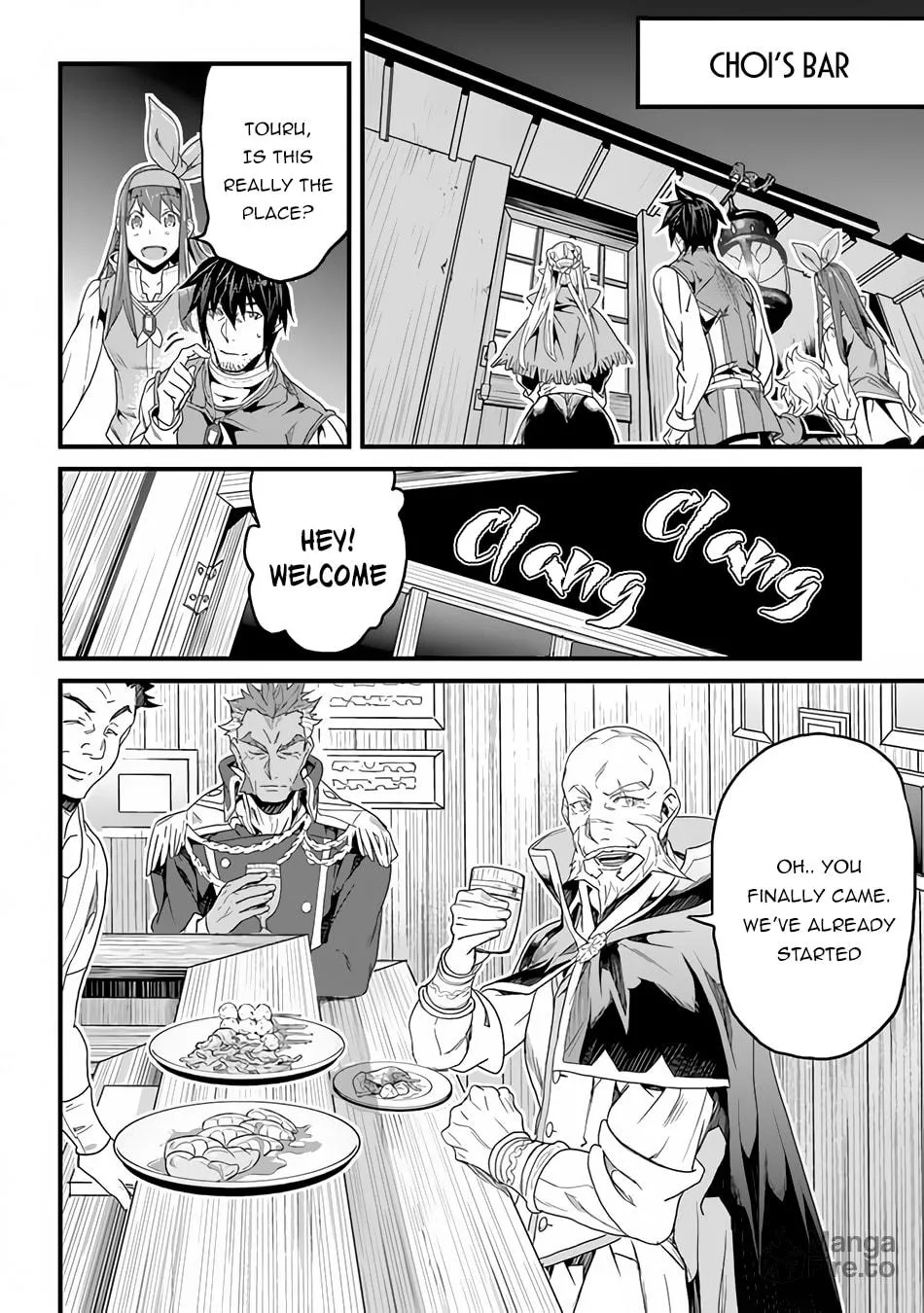 The Man Devoted 25 Years to the Weakest Skill "Restore," Finally He Got the Strongest One Chapter 17 page 4 - 