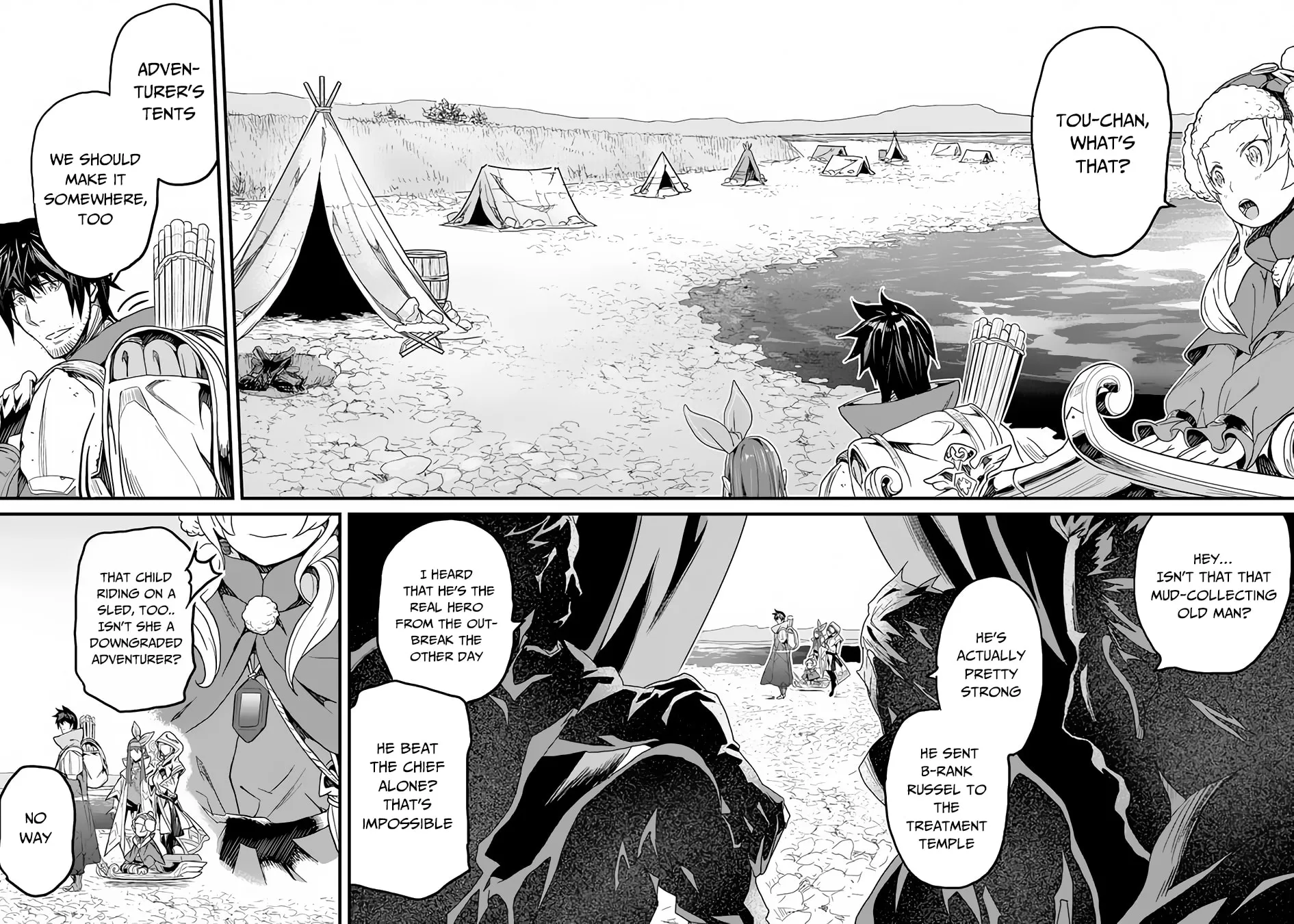 The Man Devoted 25 Years to the Weakest Skill "Restore," Finally He Got the Strongest One Chapter 18 page 14 - 