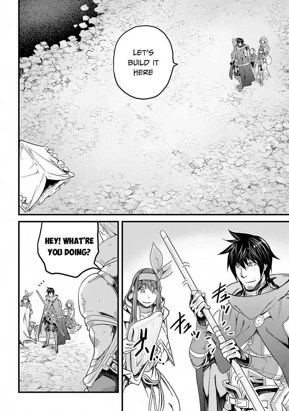 The Man Devoted 25 Years to the Weakest Skill "Restore," Finally He Got the Strongest One Chapter 18 page 15 - 