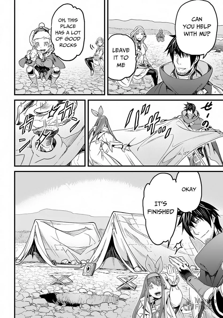 The Man Devoted 25 Years to the Weakest Skill "Restore," Finally He Got the Strongest One Chapter 18 page 25 - 
