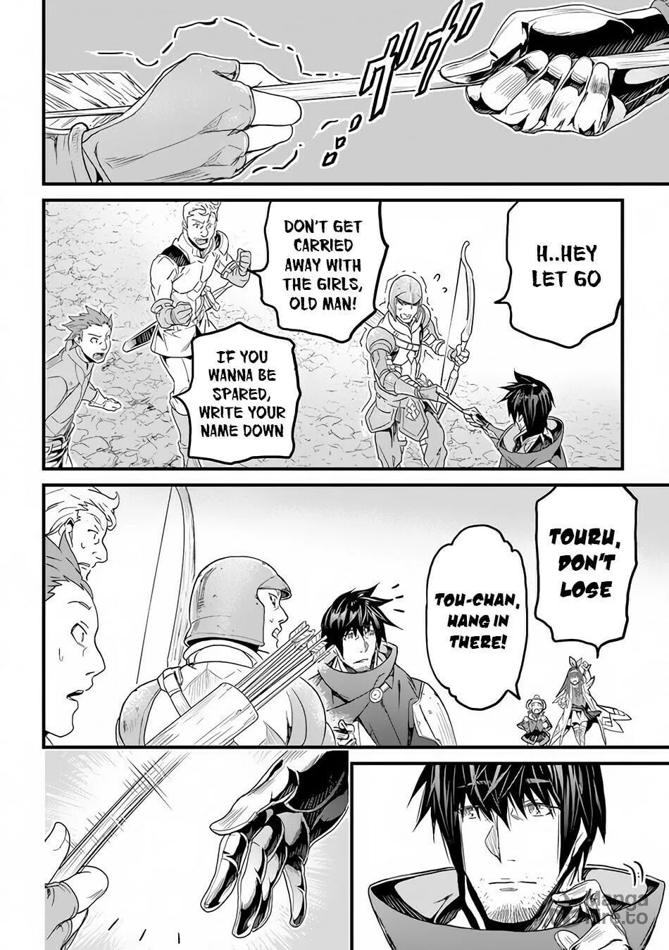 The Man Devoted 25 Years to the Weakest Skill "Restore," Finally He Got the Strongest One Chapter 18 page 34 - 