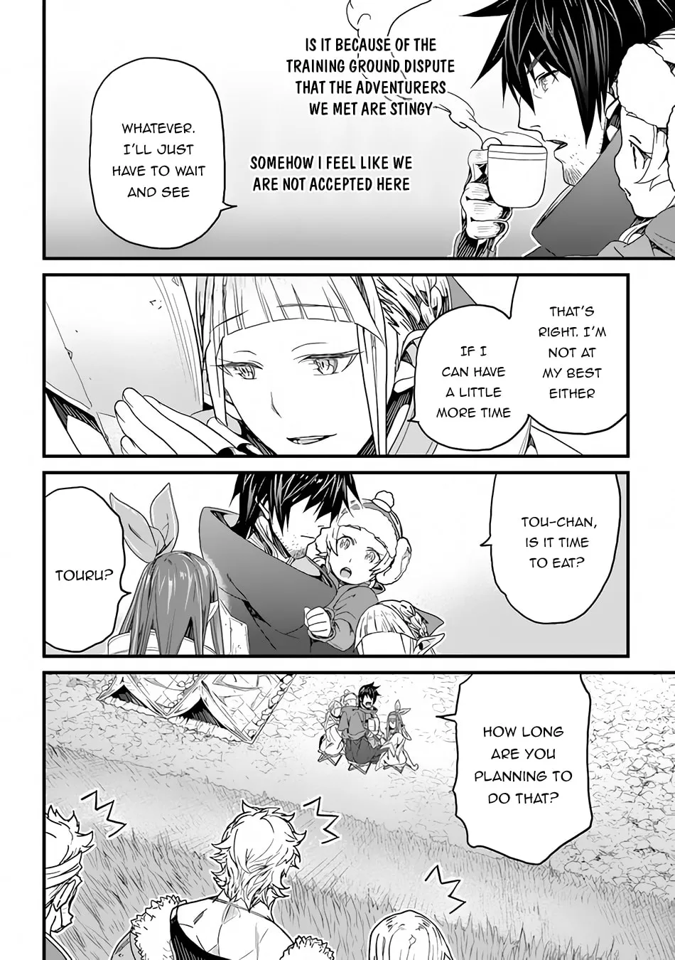 The Man Devoted 25 Years to the Weakest Skill "Restore," Finally He Got the Strongest One Chapter 19 page 14 - 