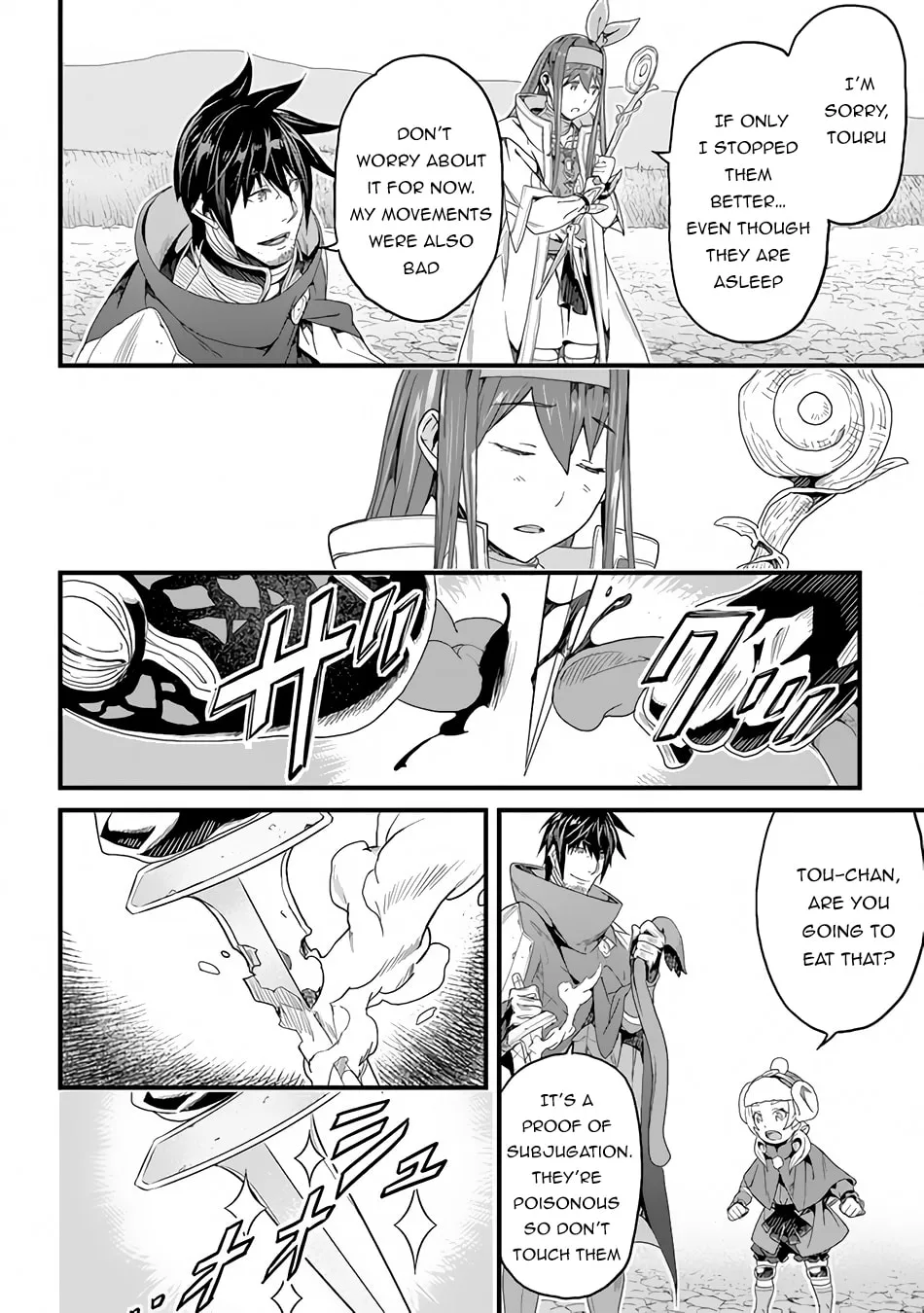 The Man Devoted 25 Years to the Weakest Skill "Restore," Finally He Got the Strongest One Chapter 19 page 8 - 