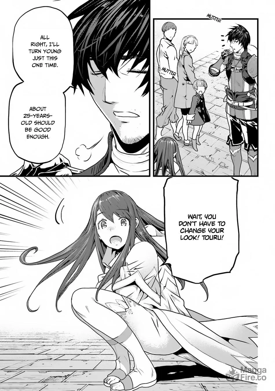 The Man Devoted 25 Years to the Weakest Skill "Restore," Finally He Got the Strongest One Chapter 2 page 16 - 