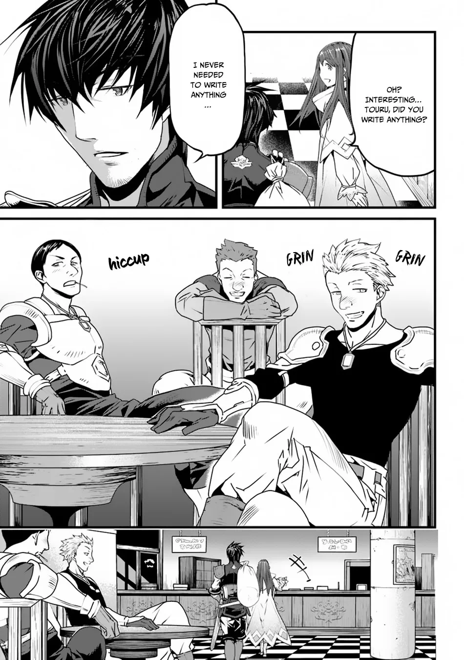 The Man Devoted 25 Years to the Weakest Skill "Restore," Finally He Got the Strongest One Chapter 2 page 20 - 