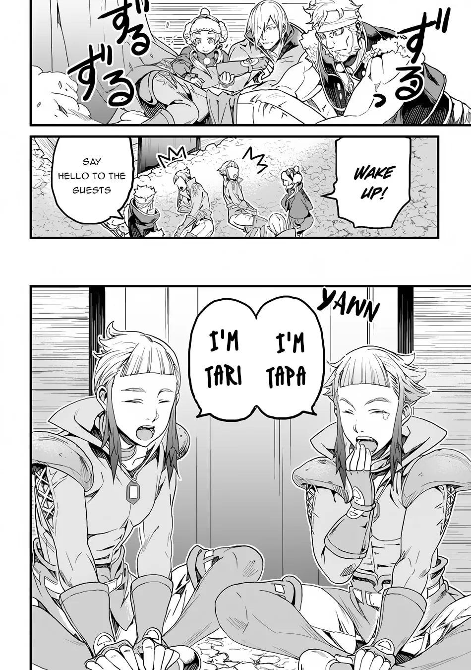 The Man Devoted 25 Years to the Weakest Skill "Restore," Finally He Got the Strongest One Chapter 20 page 27 - 