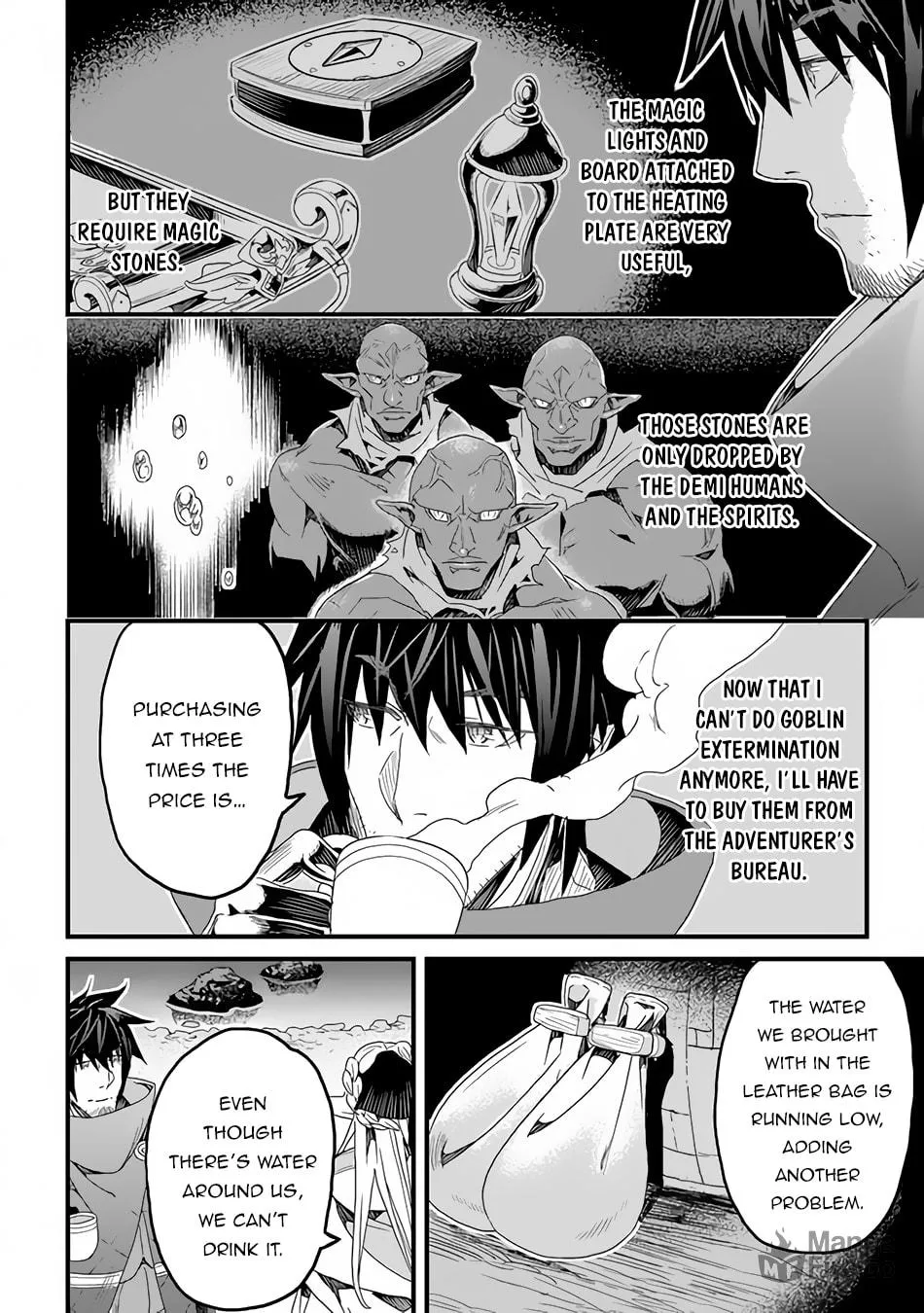 The Man Devoted 25 Years to the Weakest Skill "Restore," Finally He Got the Strongest One Chapter 21 page 22 - 
