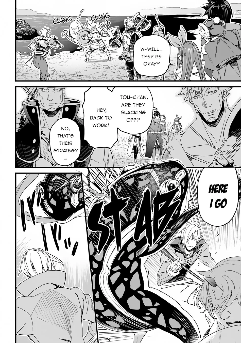 The Man Devoted 25 Years to the Weakest Skill "Restore," Finally He Got the Strongest One Chapter 21 page 8 - 
