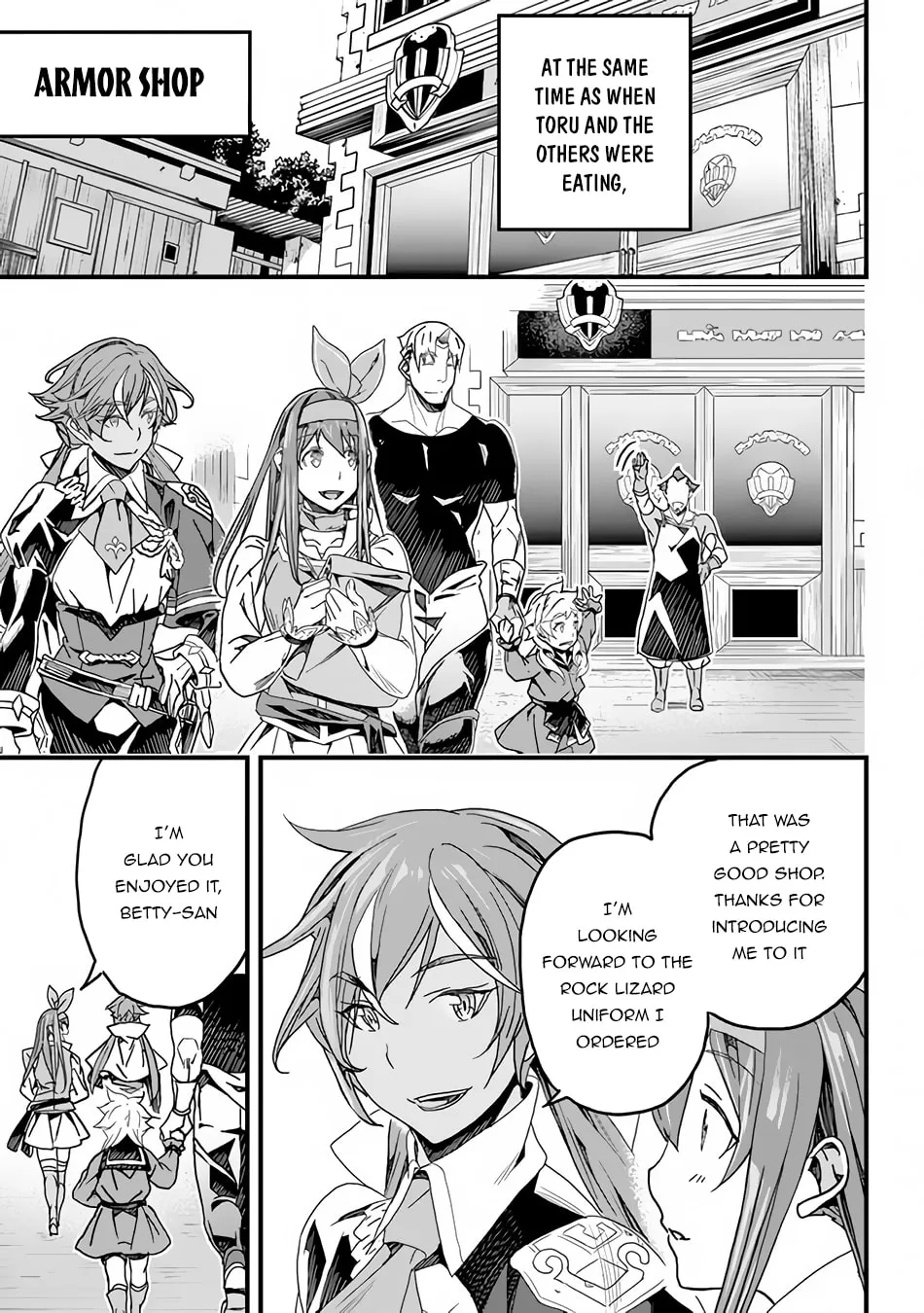 The Man Devoted 25 Years to the Weakest Skill "Restore," Finally He Got the Strongest One Chapter 22 page 17 - 