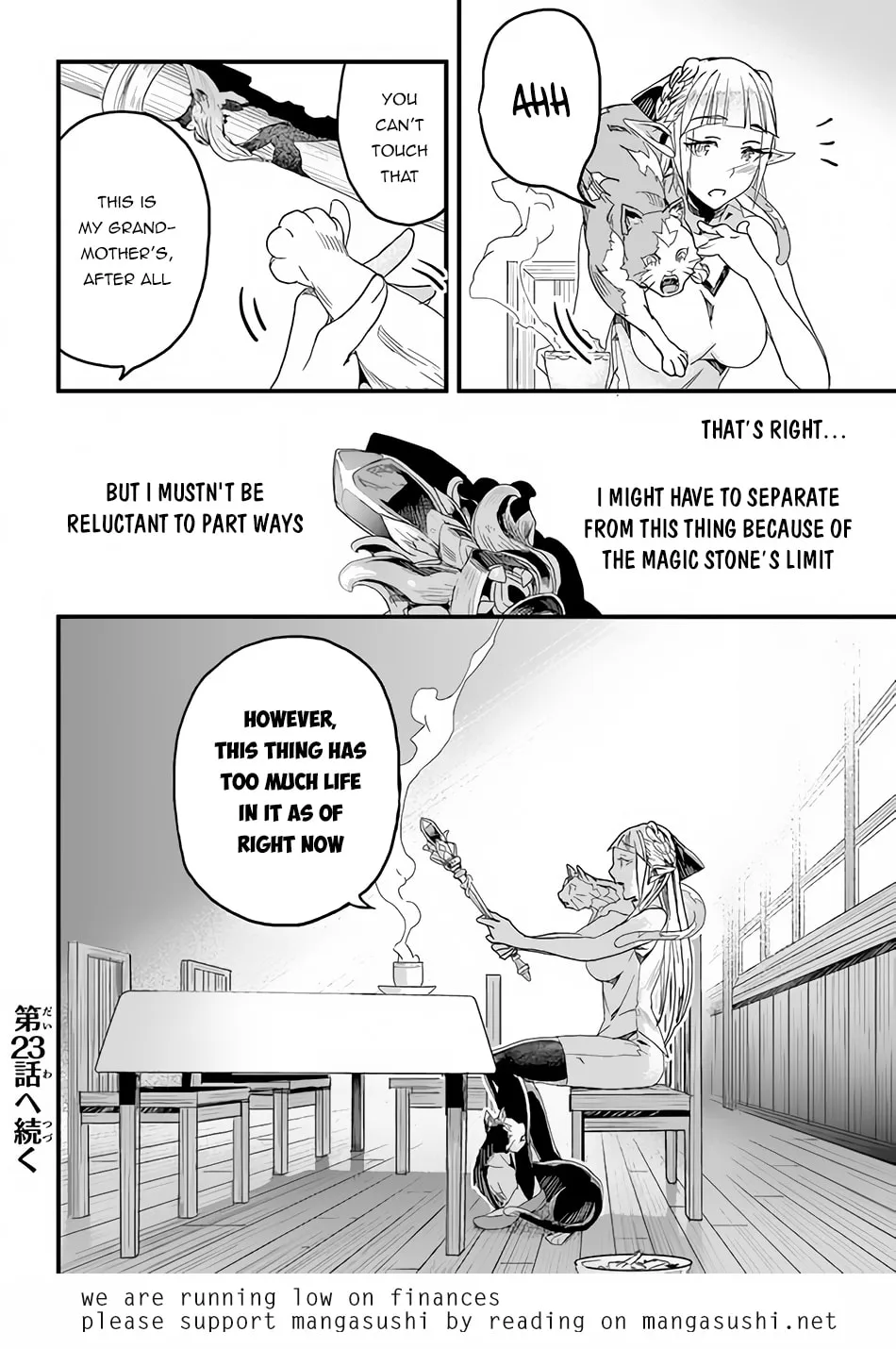 The Man Devoted 25 Years to the Weakest Skill "Restore," Finally He Got the Strongest One Chapter 22 page 32 - 