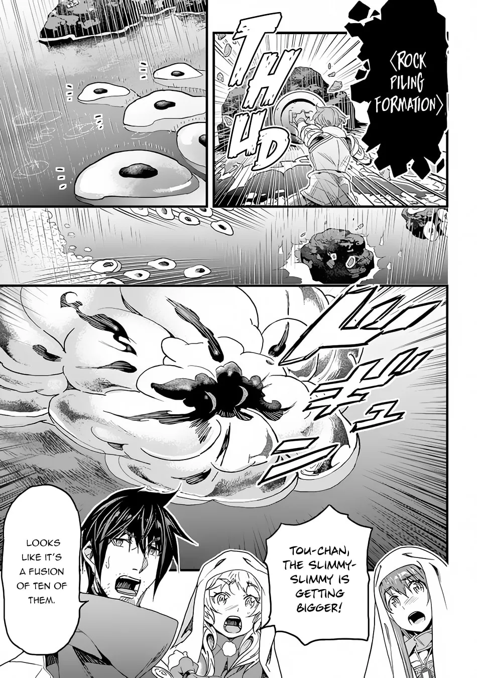 The Man Devoted 25 Years to the Weakest Skill "Restore," Finally He Got the Strongest One Chapter 23 page 20 - 