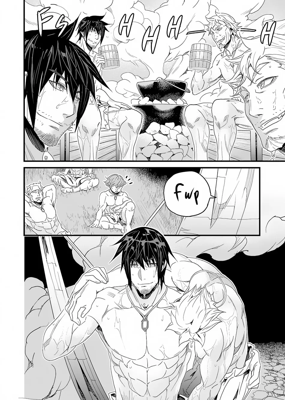 The Man Devoted 25 Years to the Weakest Skill "Restore," Finally He Got the Strongest One Chapter 24 page 14 - 