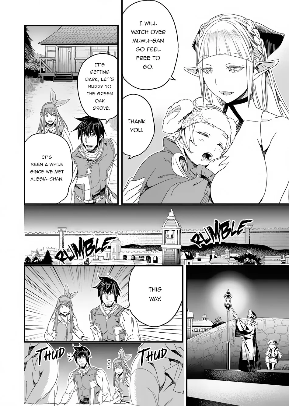 The Man Devoted 25 Years to the Weakest Skill "Restore," Finally He Got the Strongest One Chapter 24 page 18 - 