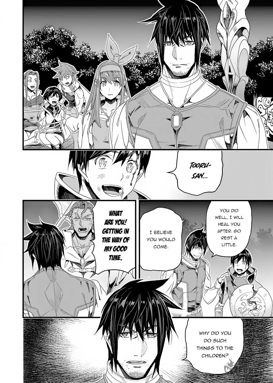 The Man Devoted 25 Years to the Weakest Skill "Restore," Finally He Got the Strongest One Chapter 24 page 26 - 