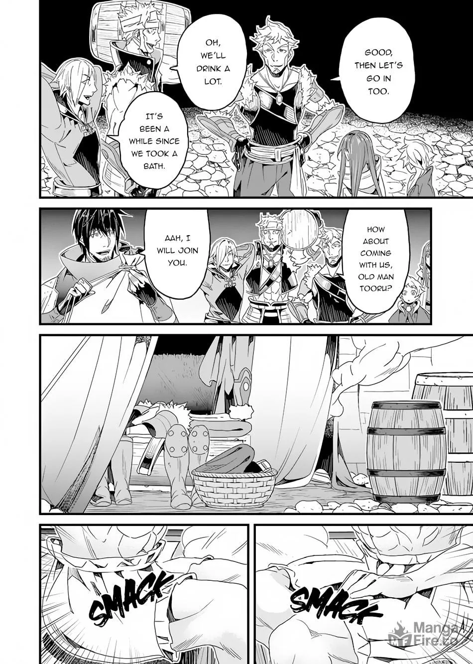 The Man Devoted 25 Years to the Weakest Skill "Restore," Finally He Got the Strongest One Chapter 24 page 10 - 
