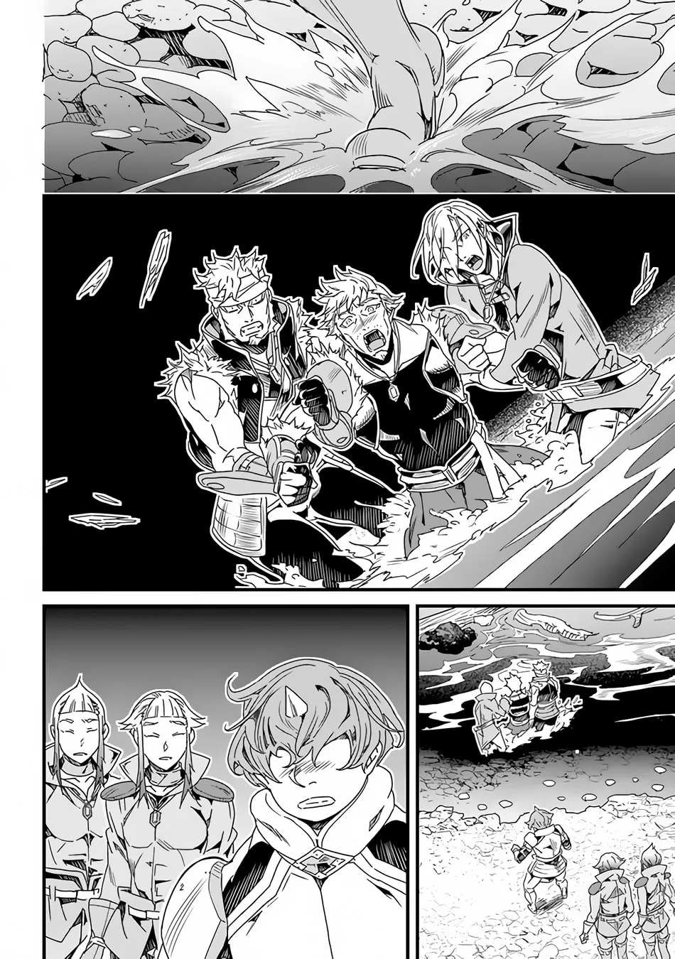 The Man Devoted 25 Years to the Weakest Skill "Restore," Finally He Got the Strongest One Chapter 26 page 5 - 