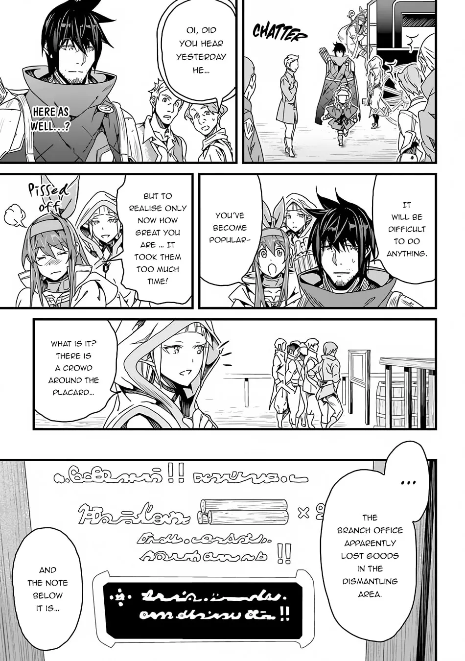 The Man Devoted 25 Years to the Weakest Skill "Restore," Finally He Got the Strongest One Chapter 26 page 8 - 