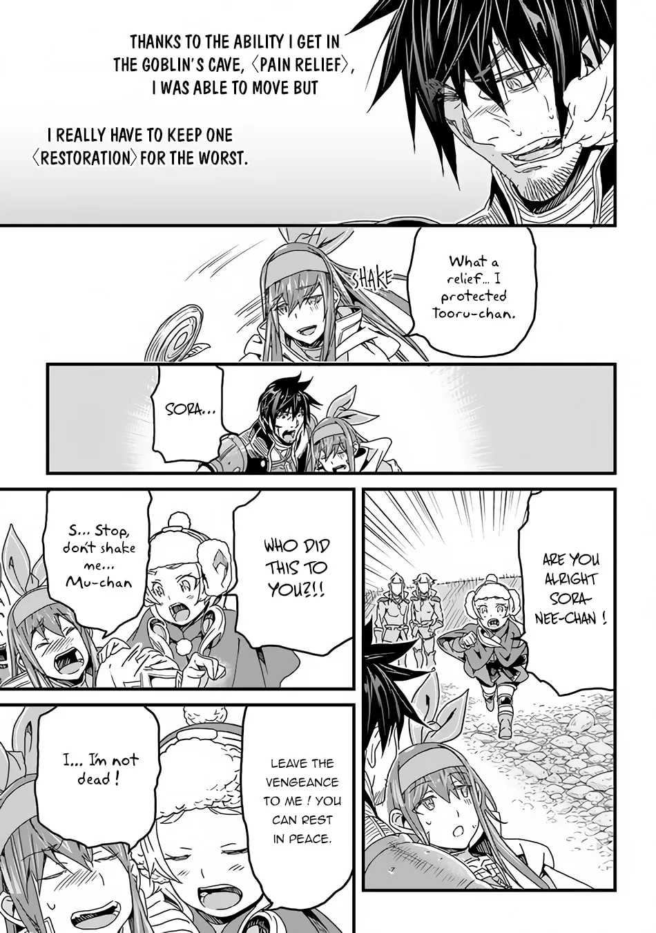 The Man Devoted 25 Years to the Weakest Skill "Restore," Finally He Got the Strongest One Chapter 27 page 17 - 