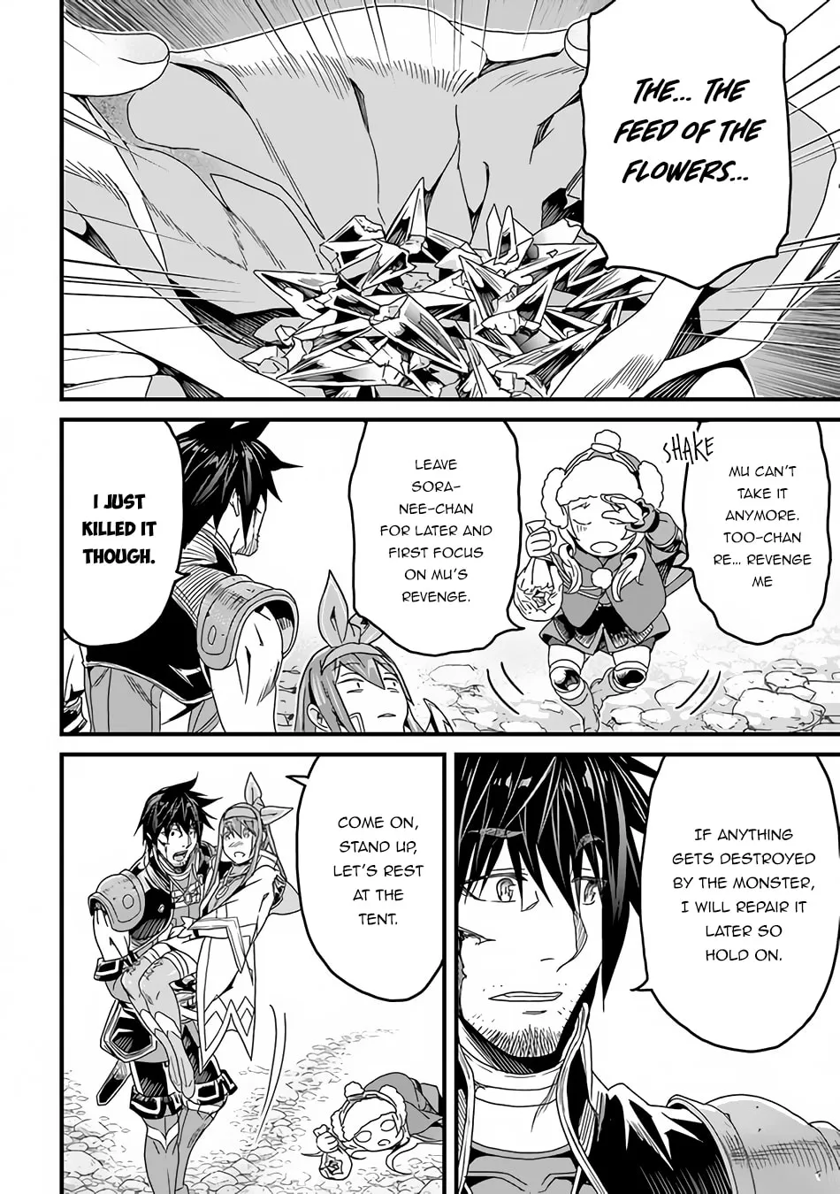 The Man Devoted 25 Years to the Weakest Skill "Restore," Finally He Got the Strongest One Chapter 27 page 20 - 
