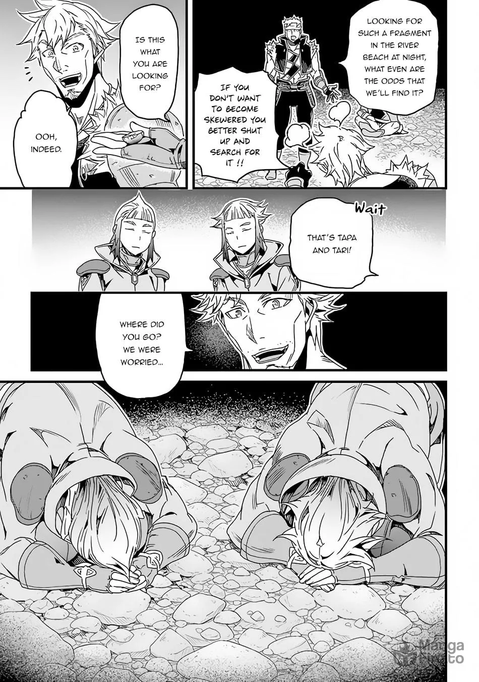 The Man Devoted 25 Years to the Weakest Skill "Restore," Finally He Got the Strongest One Chapter 28.1 page 11 - 