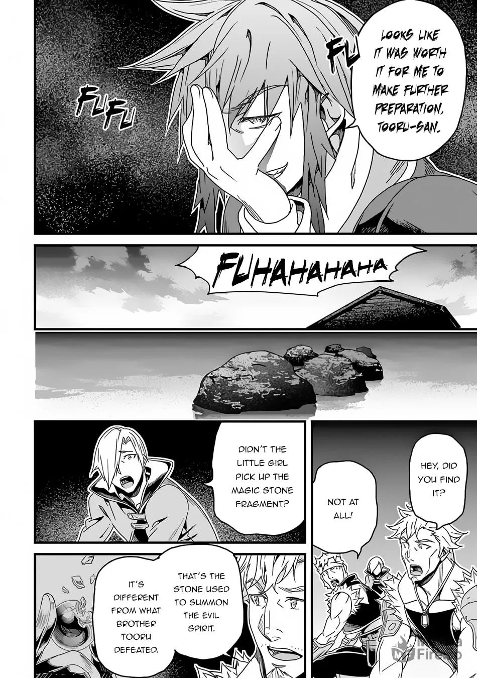 The Man Devoted 25 Years to the Weakest Skill "Restore," Finally He Got the Strongest One Chapter 28.1 page 10 - 