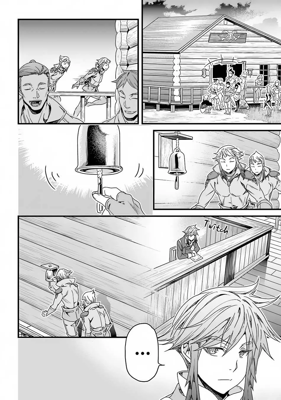 The Man Devoted 25 Years to the Weakest Skill "Restore," Finally He Got the Strongest One Chapter 28 page 2 - 