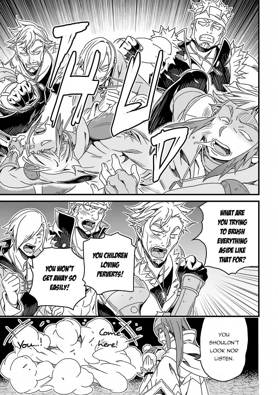 The Man Devoted 25 Years to the Weakest Skill "Restore," Finally He Got the Strongest One Chapter 28 page 25 - 