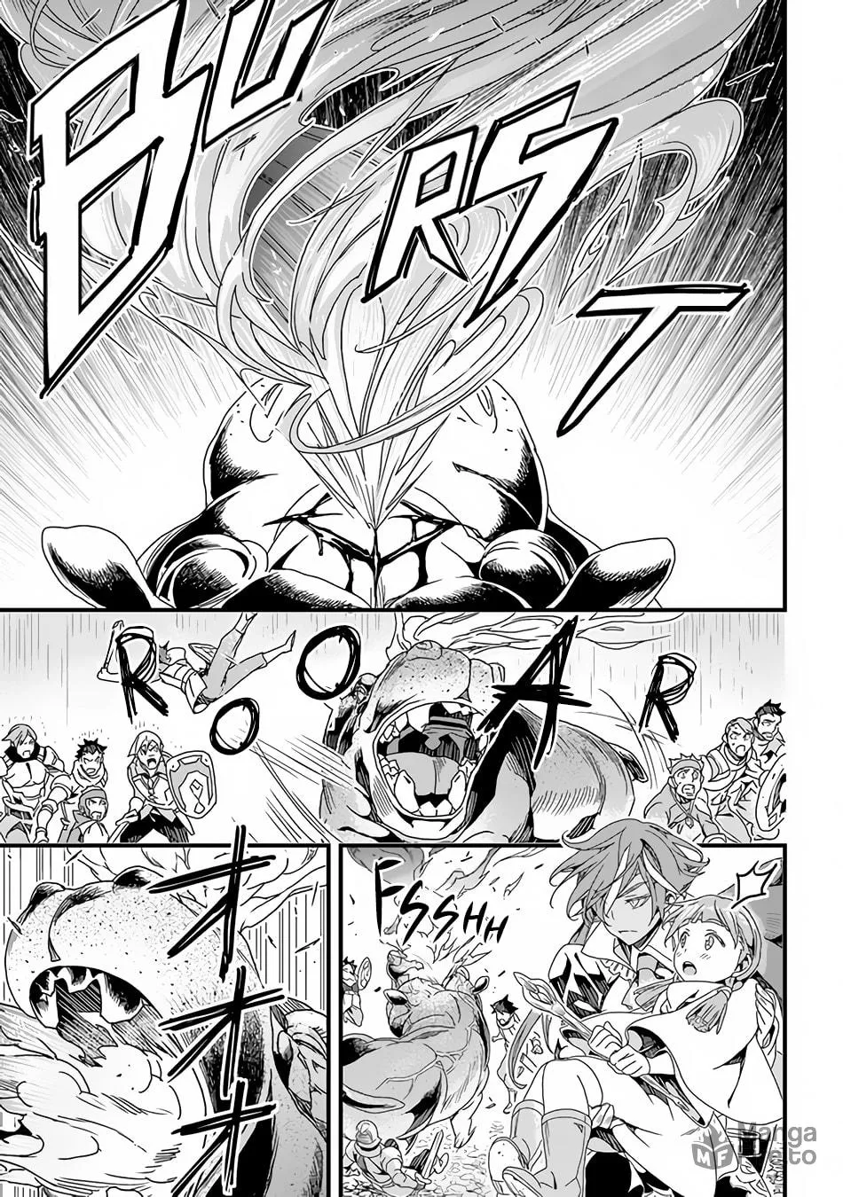 The Man Devoted 25 Years to the Weakest Skill "Restore," Finally He Got the Strongest One Chapter 29.1 page 13 - 