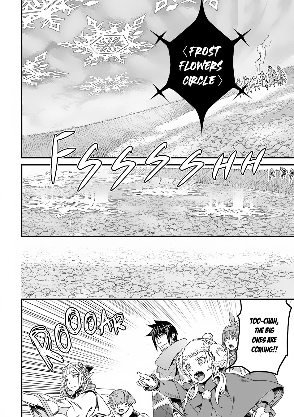 The Man Devoted 25 Years to the Weakest Skill "Restore," Finally He Got the Strongest One Chapter 29.2 page 15 - 