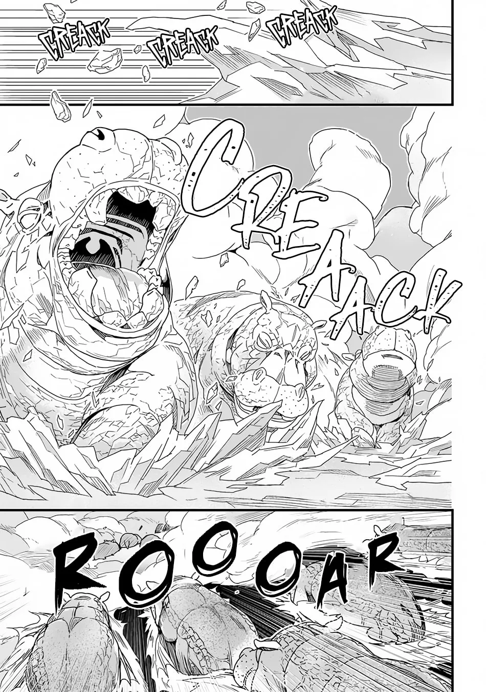 The Man Devoted 25 Years to the Weakest Skill "Restore," Finally He Got the Strongest One Chapter 29.2 page 18 - 