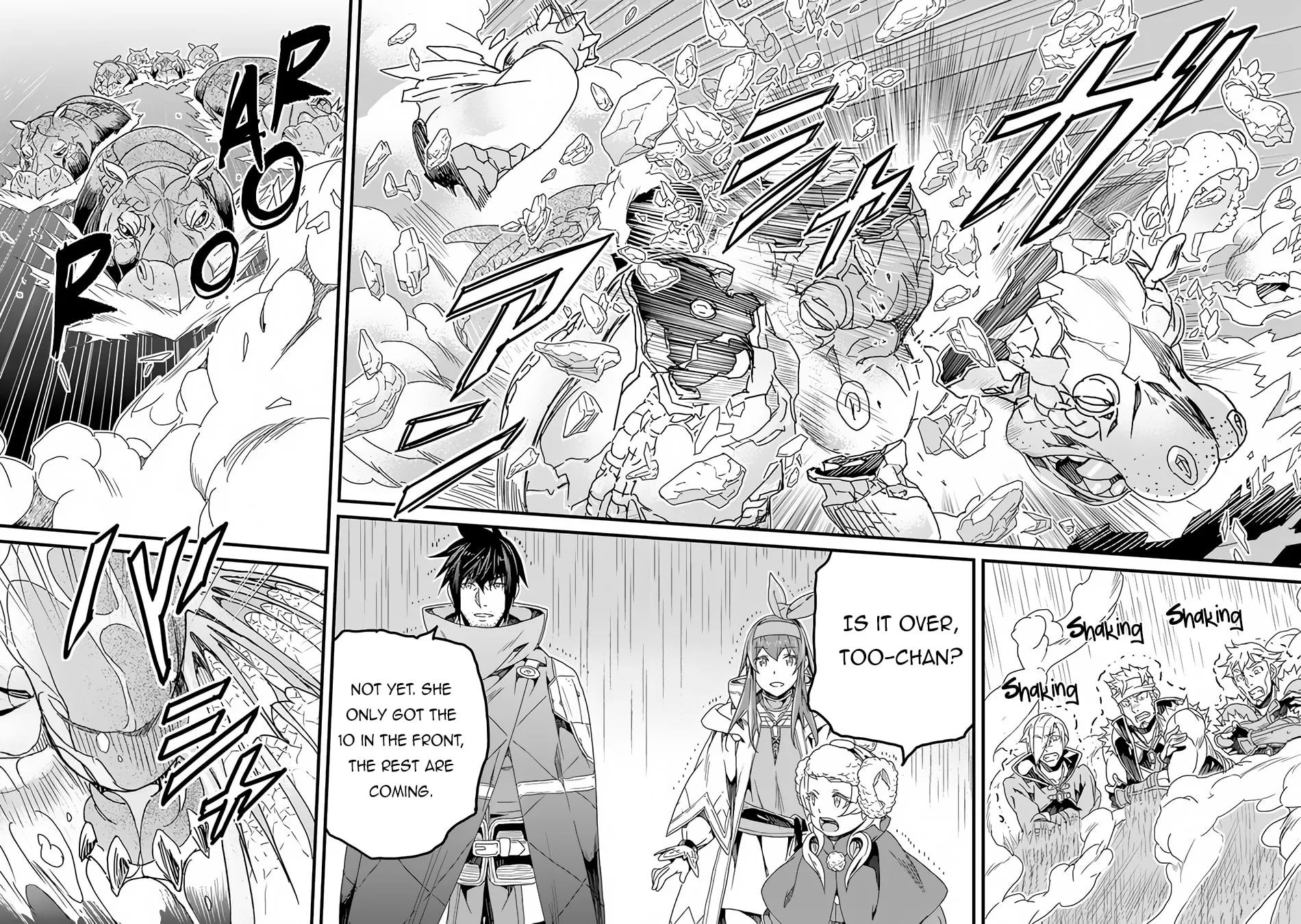 The Man Devoted 25 Years to the Weakest Skill "Restore," Finally He Got the Strongest One Chapter 29.2 page 19 - 
