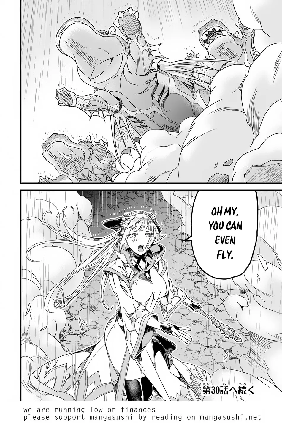The Man Devoted 25 Years to the Weakest Skill "Restore," Finally He Got the Strongest One Chapter 29.2 page 20 - 