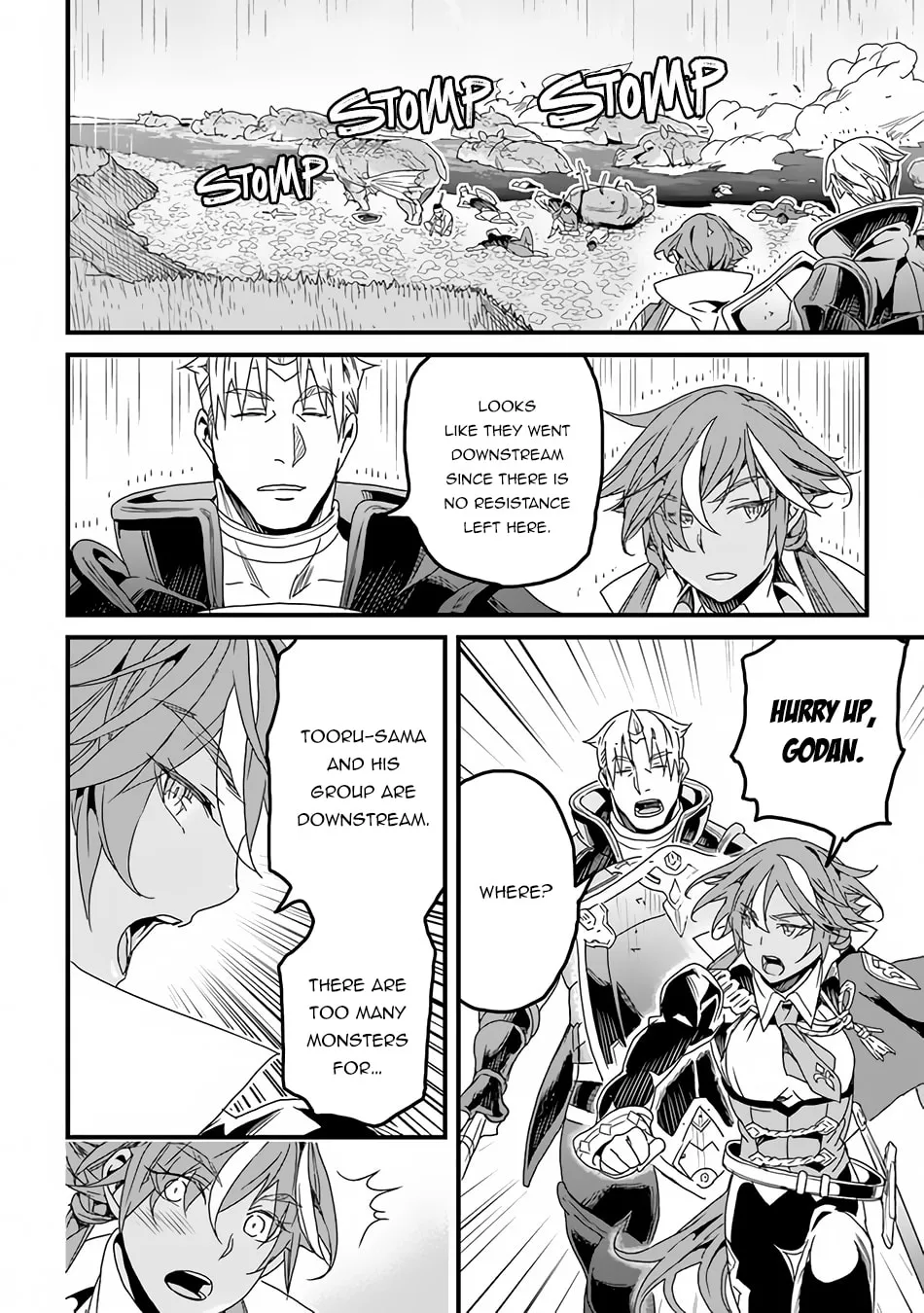 The Man Devoted 25 Years to the Weakest Skill "Restore," Finally He Got the Strongest One Chapter 29.2 page 5 - 