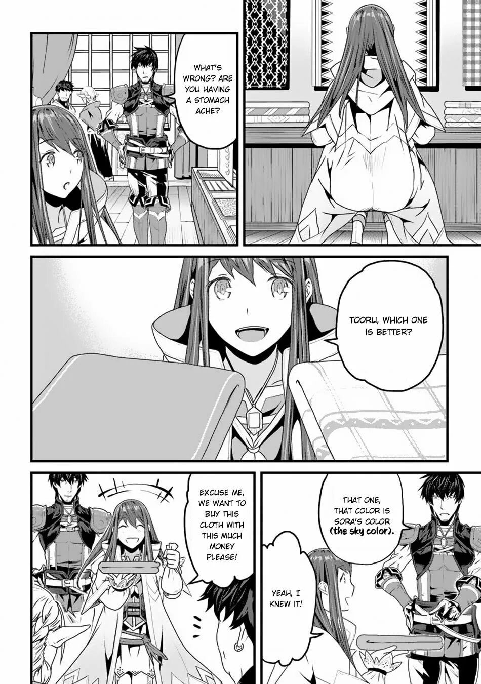 The Man Devoted 25 Years to the Weakest Skill "Restore," Finally He Got the Strongest One Chapter 3.5 page 14 - 