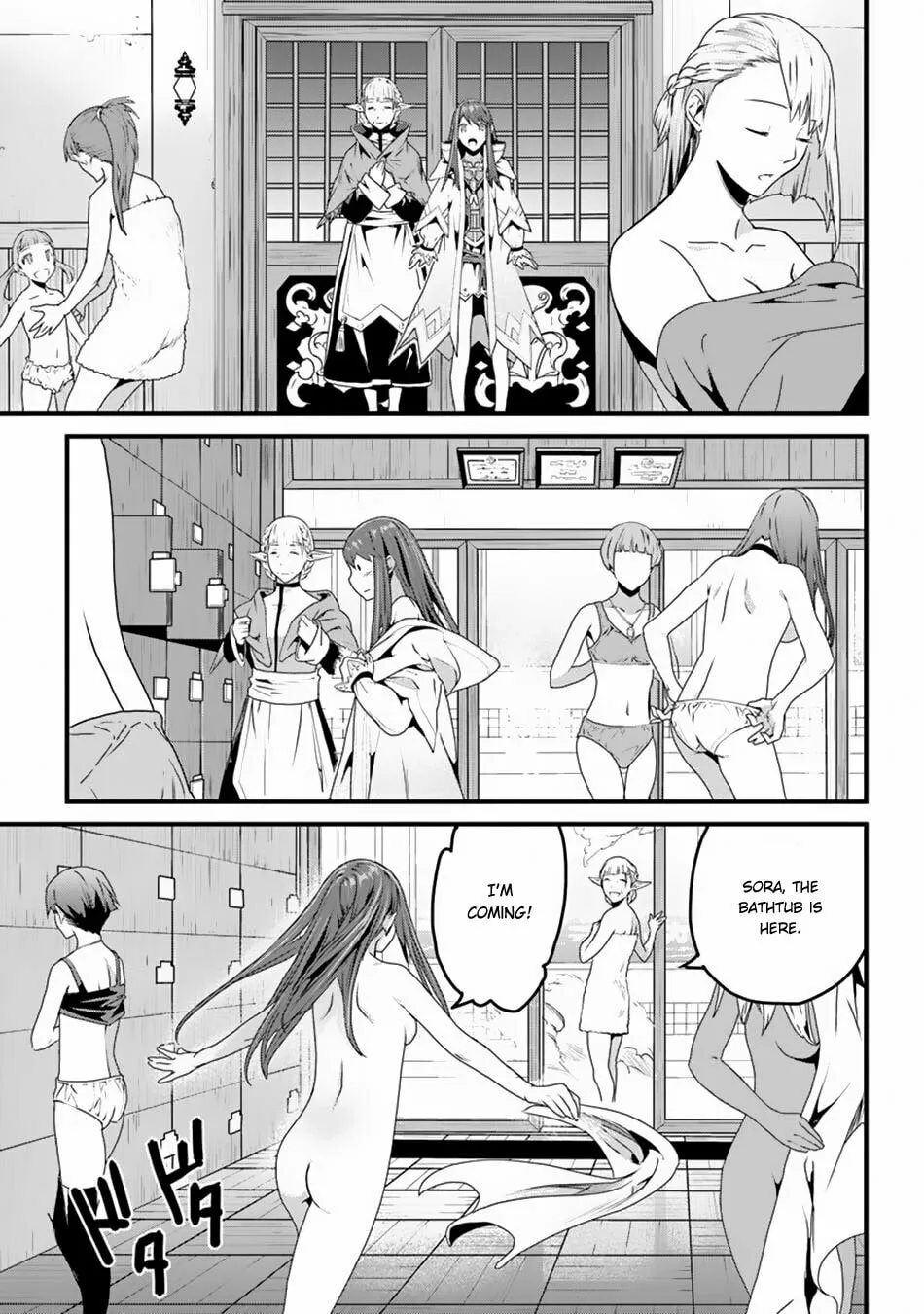 The Man Devoted 25 Years to the Weakest Skill "Restore," Finally He Got the Strongest One Chapter 3.5 page 9 - 