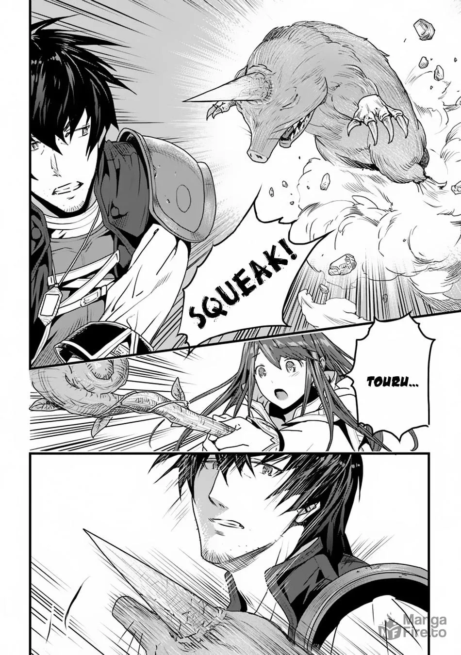 The Man Devoted 25 Years to the Weakest Skill "Restore," Finally He Got the Strongest One Chapter 3 page 4 - 