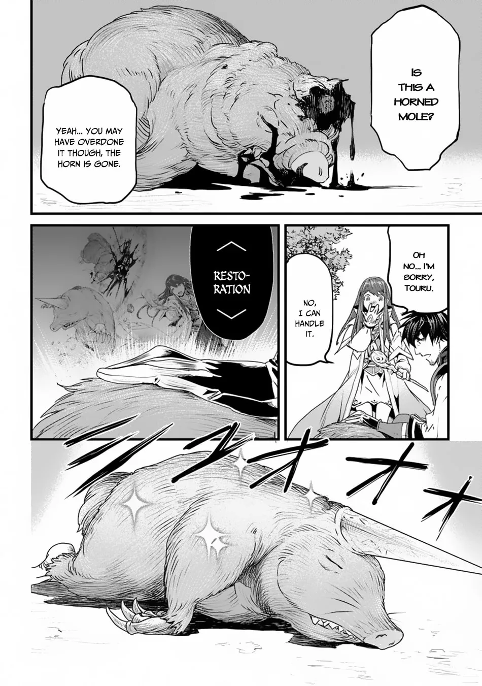 The Man Devoted 25 Years to the Weakest Skill "Restore," Finally He Got the Strongest One Chapter 3 page 8 - 