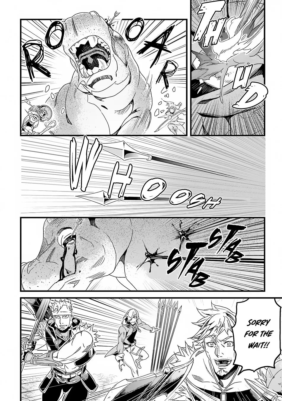 The Man Devoted 25 Years to the Weakest Skill "Restore," Finally He Got the Strongest One Chapter 30.1 page 15 - 