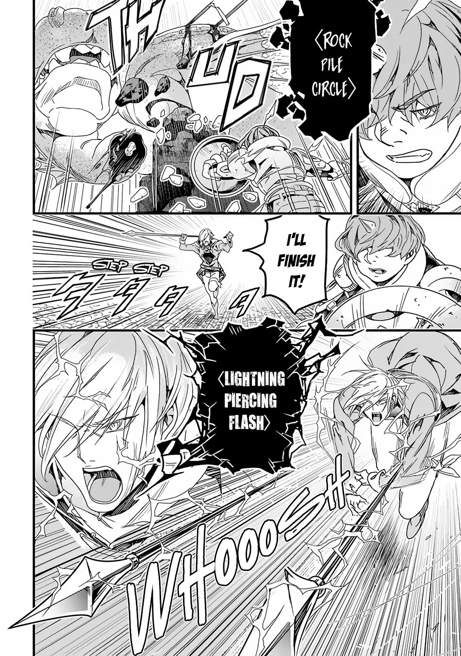 The Man Devoted 25 Years to the Weakest Skill "Restore," Finally He Got the Strongest One Chapter 30.2 page 3 - 