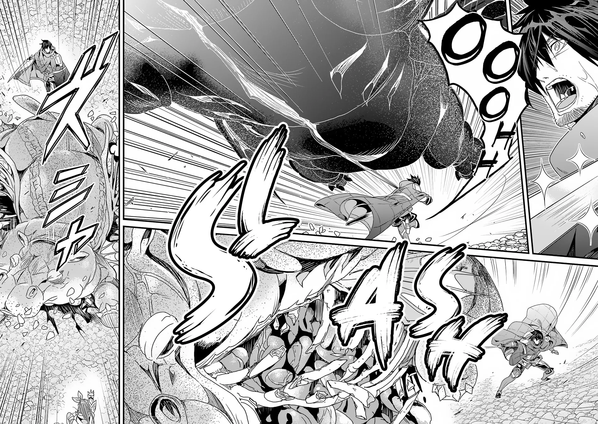 The Man Devoted 25 Years to the Weakest Skill "Restore," Finally He Got the Strongest One Chapter 30.2 page 7 - 