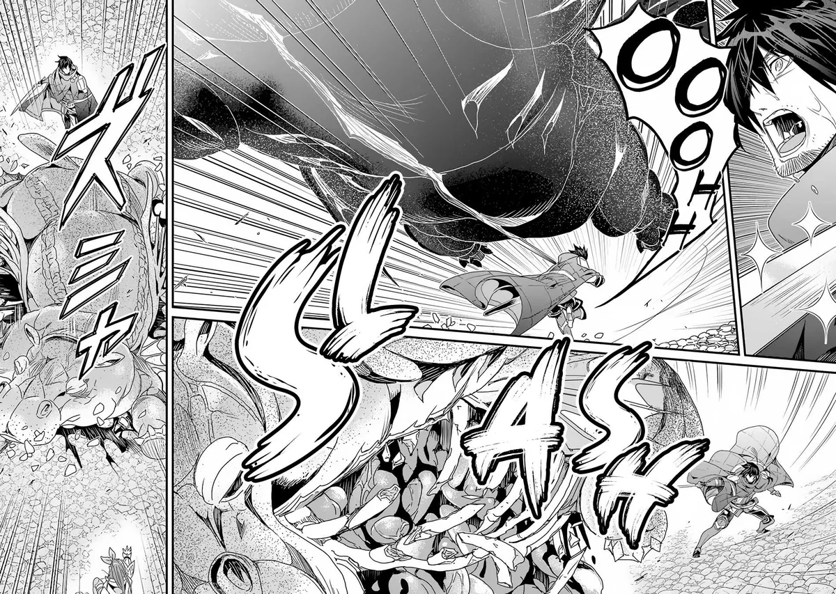 The Man Devoted 25 Years to the Weakest Skill "Restore," Finally He Got the Strongest One Chapter 30 page 21 - 