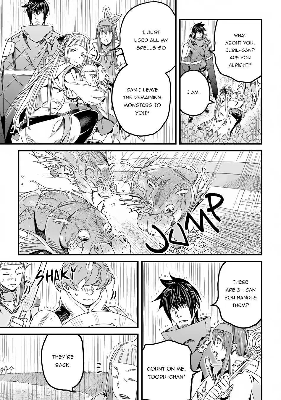 The Man Devoted 25 Years to the Weakest Skill "Restore," Finally He Got the Strongest One Chapter 30 page 6 - 