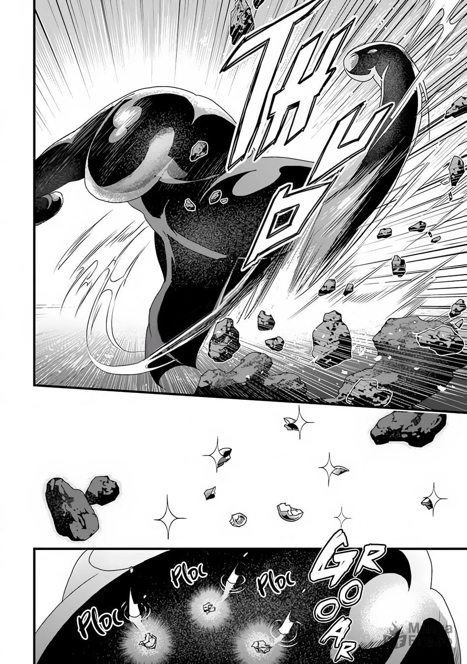 The Man Devoted 25 Years to the Weakest Skill "Restore," Finally He Got the Strongest One Chapter 31.1 page 7 - 