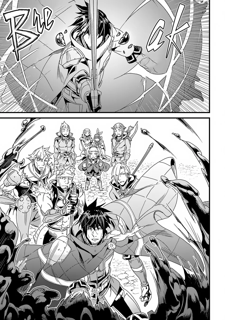 The Man Devoted 25 Years to the Weakest Skill "Restore," Finally He Got the Strongest One Chapter 31.2 page 18 - 